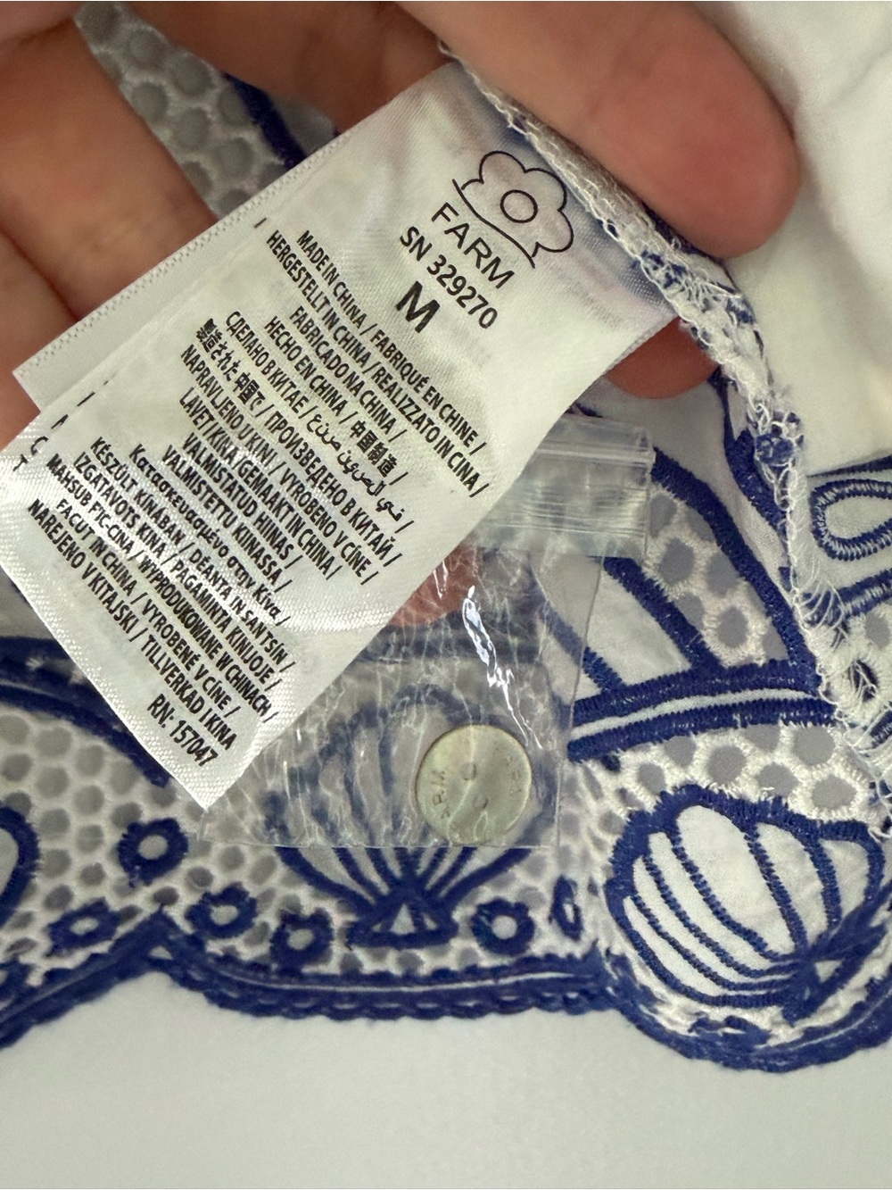 ๐ NWOT Farm Rio Size M Blue Palm Trees Richelieu Collared Shirt 100% Cotton Boho - Picture 14 of 16
